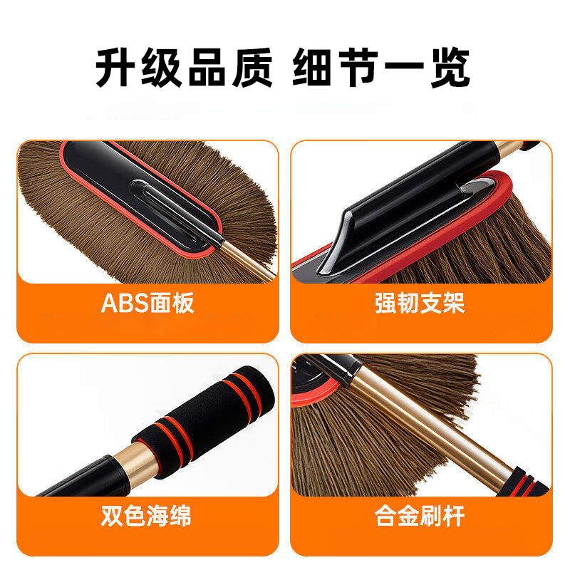 汽车除尘掸子擦车神器车刷子扫灰尘专用车用洗车拖把扫雪工具用品,淘宝优惠券,粉丝福利购,淘宝优惠卷