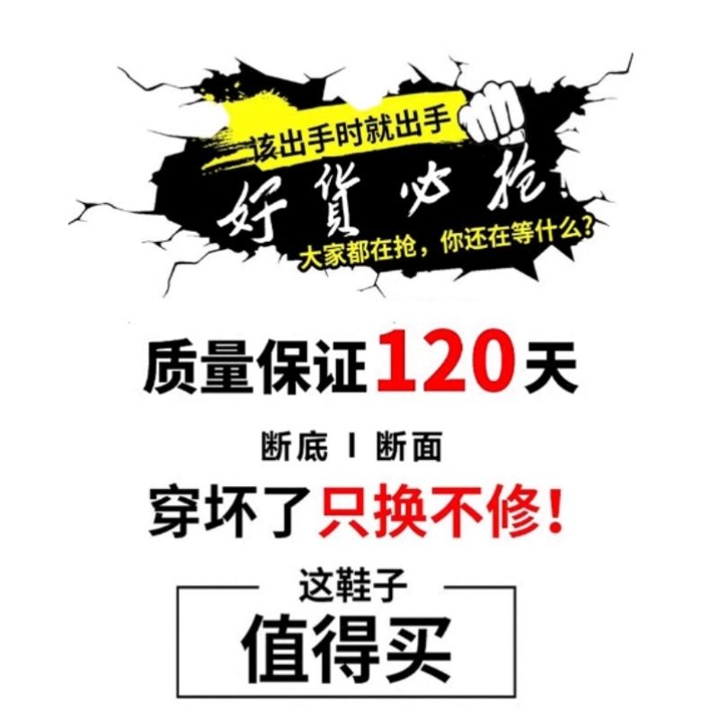 特步男鞋夏季透气休闲跑步运动鞋男款增高网面防臭阿甘鞋运动风