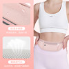 Waterproof waist bag for sports and running | Over 1,000 additional purchases