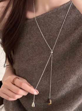 虎眼石水滴抽拉项链女2025新款爆款轻奢小众设计感长款毛衣链配饰