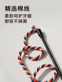 Funny cat stick cat toy colorful rope knot ການບັນເທົາທຸກຄວາມສຸກດ້ວຍຕົນເອງກັບ bell pet kitten long pole rope teeth grinding and bite resistance