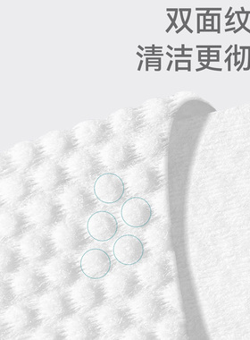 悬挂式洗脸巾抽取式洗面巾一次性洗脸巾家用加厚擦脸巾