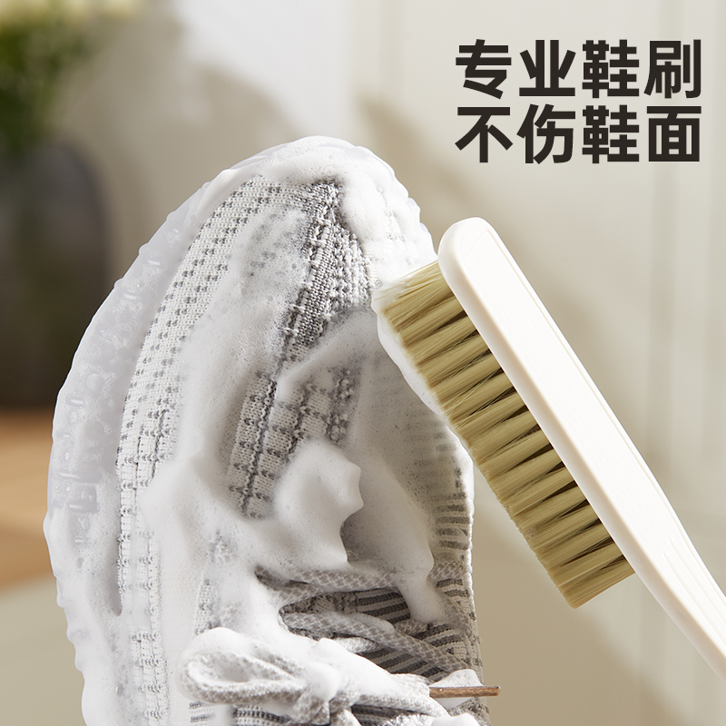 刷衣服刷子洗衣刷板刷婴儿家用鞋洗羽绒服专用软毛刷不掉毛专业 - 图3