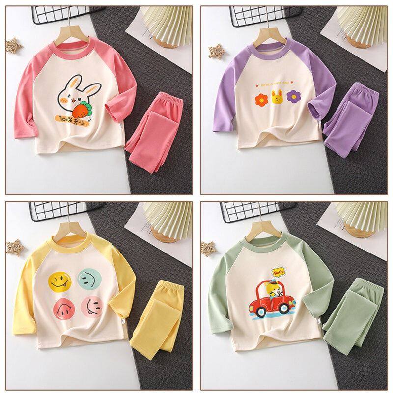 儿童秋衣秋裤套装宝宝内衣中大女童长袖睡衣男家居服居家洋气护颈,淘宝优惠券,粉丝福利购,淘宝优惠卷