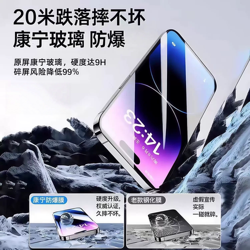适用荣耀500钢化膜400//300秒贴honor90gt/80仓50sex40gt全屏保护膜x30i/畅玩60plus/50/40手机膜600昆仑无尘 - 图3
