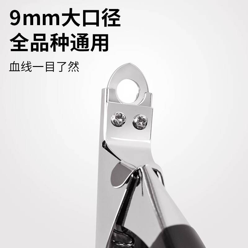 商品缩略图 2