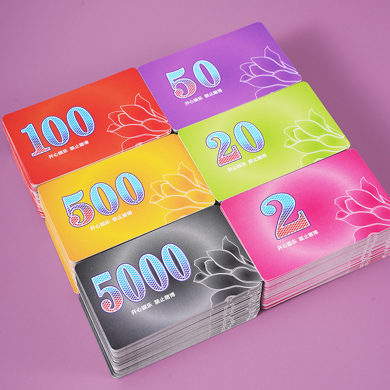 筹码麻将专用打牌棋牌室代替卡高档卡片码子卡牌积分卡麻将牌防水 - 图3