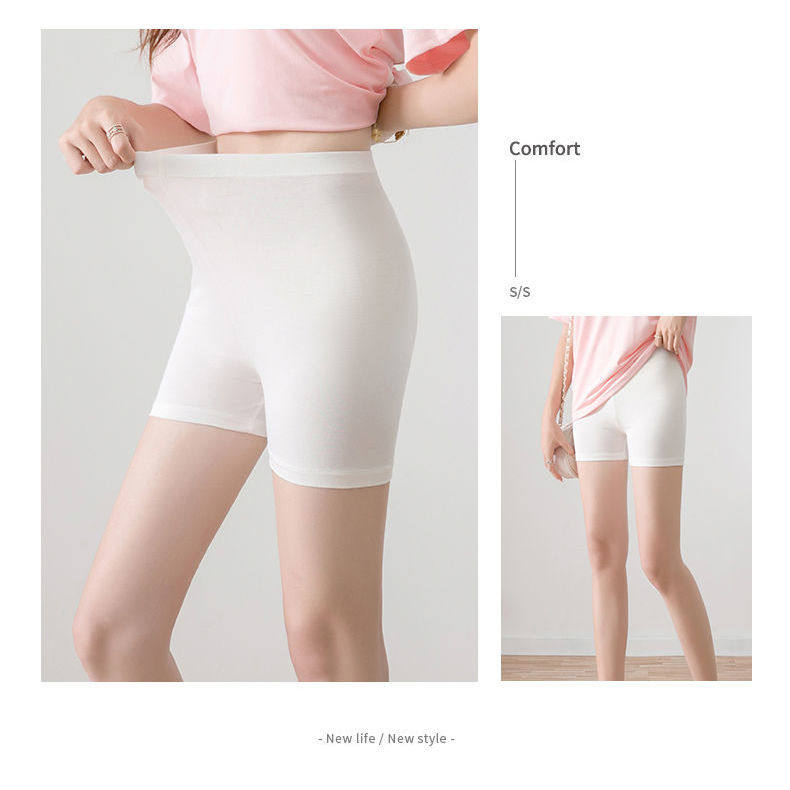 莫代尔安全裤女防走光不卷边打底裤夏天薄款蕾丝大码无痕短裤平角