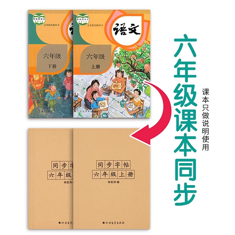 商品详情图片