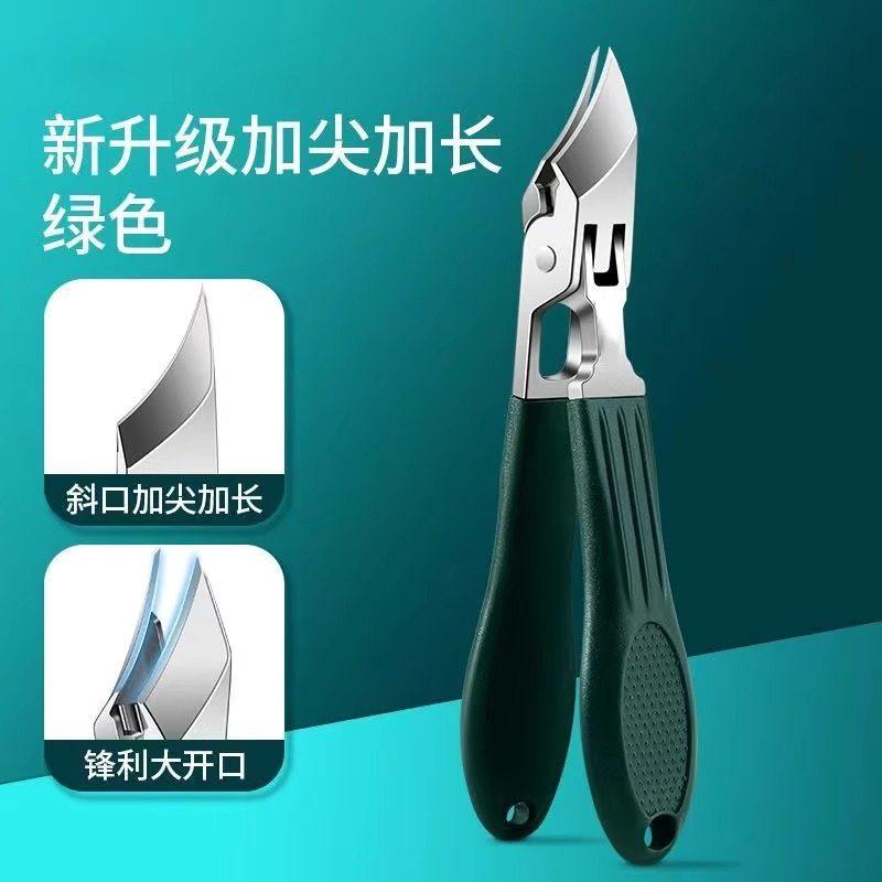新款超尖细斜口指甲刀不锈钢指甲钳齿轮开关甲沟钳家用修甲单个,淘宝优惠券,粉丝福利购,淘宝优惠卷