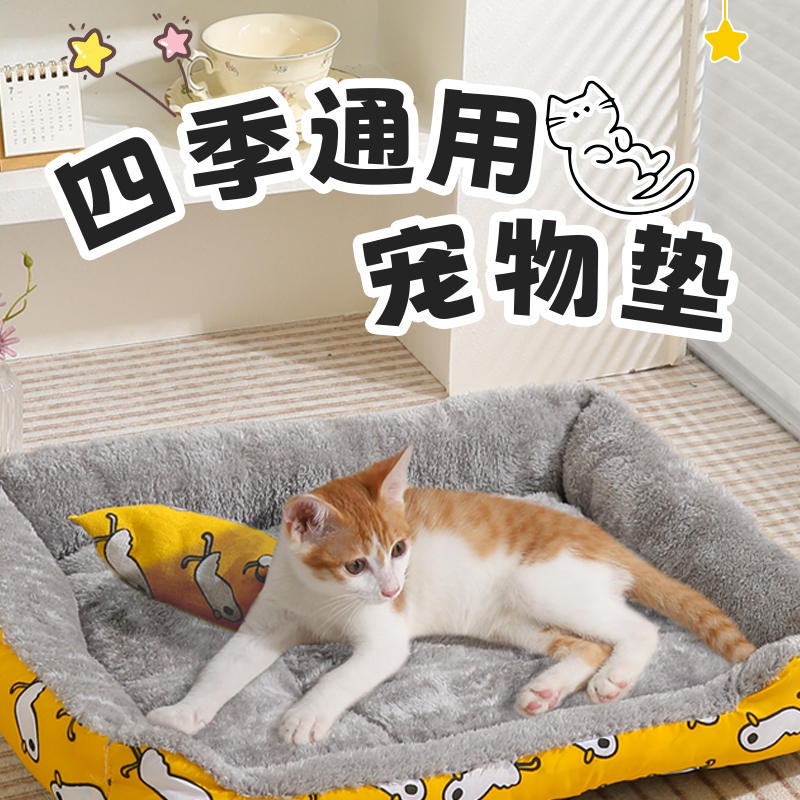 商品缩略图 3