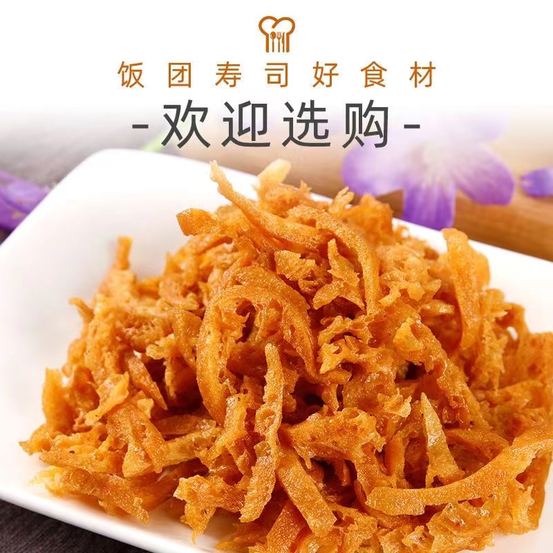 油条薄脆酥碎台湾饭团寿司专用配料脆脆的商用食材料合味手工-图2