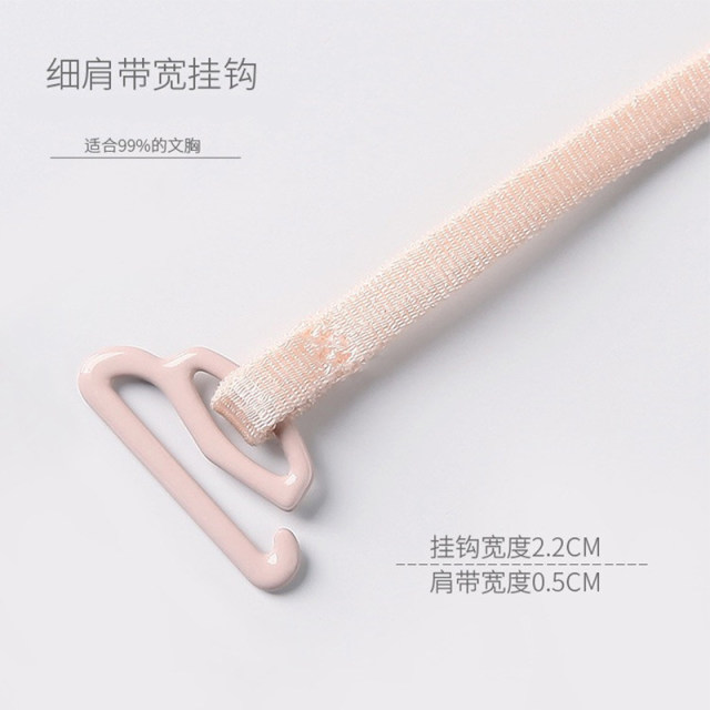 ສາຍບ່າ underwear, ສາຍ bra ບາງ, ເບິ່ງບໍ່ເຫັນ, sexy ແລະສາມາດໄດ້ຮັບການເປີດເຜີຍ