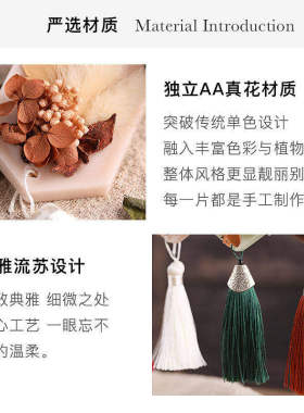 衣柜香薰包去异味芳香持久香包衣橱衣物固体清香香薰蜡片香味神器
