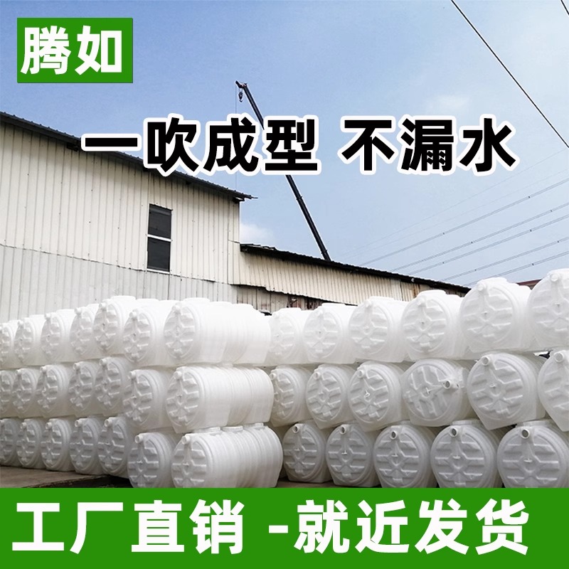 化粪池家用新农村罐塑料pe大桶牛筋三格厕所改造2立方6玻璃钢 - 图0