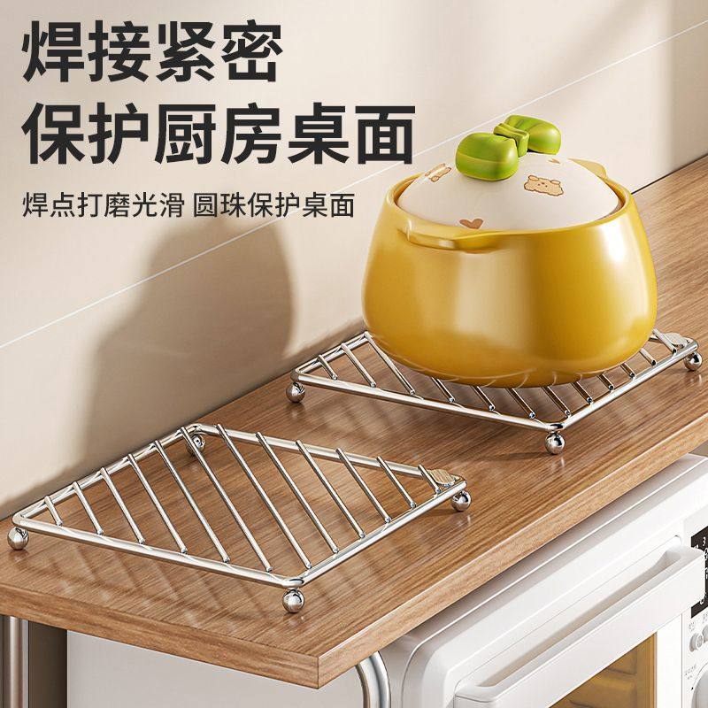 家用厨房台面餐桌砂锅铁艺隔热垫锅垫子耐高温防烫防热餐垫碗盘垫,淘宝优惠券,粉丝福利购,淘宝优惠卷