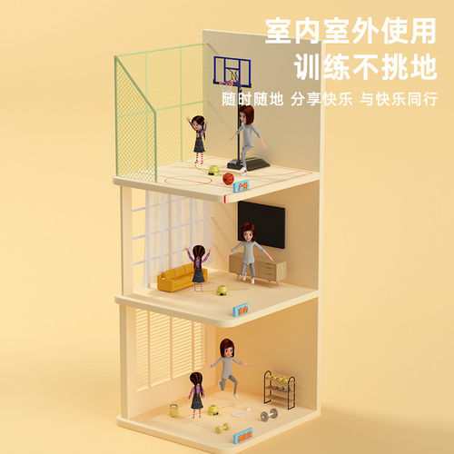 全智能自动跳绳机儿童健身跳绳器减肥训练计数玩具室内跳跃长高 - 图2