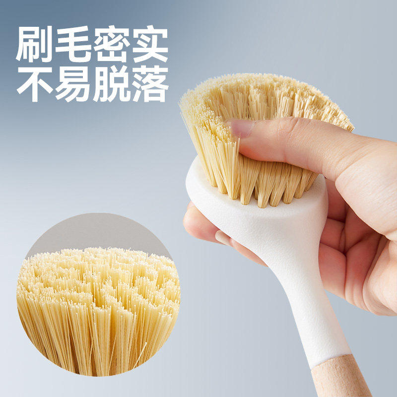 锅刷家用厨房神器刷锅洗碗神器洗锅不沾油刷子长柄清洁刷不易沾油,淘宝优惠券,粉丝福利购,淘宝优惠卷