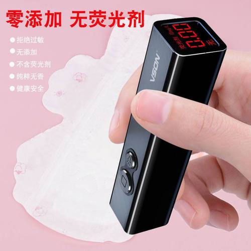 0感瞬吸亲肤透气一次性七色羽卫生巾日用夜用防侧漏姨妈巾批发价 - 图2