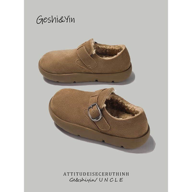 茵厚底勃肯鞋女2025年新款冬季时尚加绒保暖棉鞋百搭女鞋磨砂平底,淘宝优惠券,粉丝福利购,淘宝优惠卷