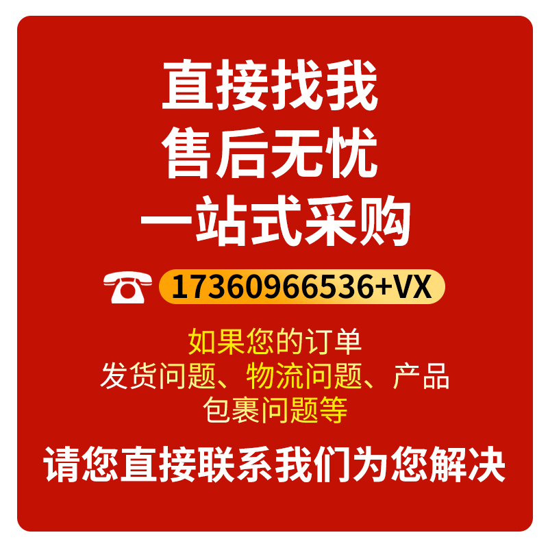 PVC管排水管子下水管道塑料管材管件配件接头50 75 110 160 315mm - 图2