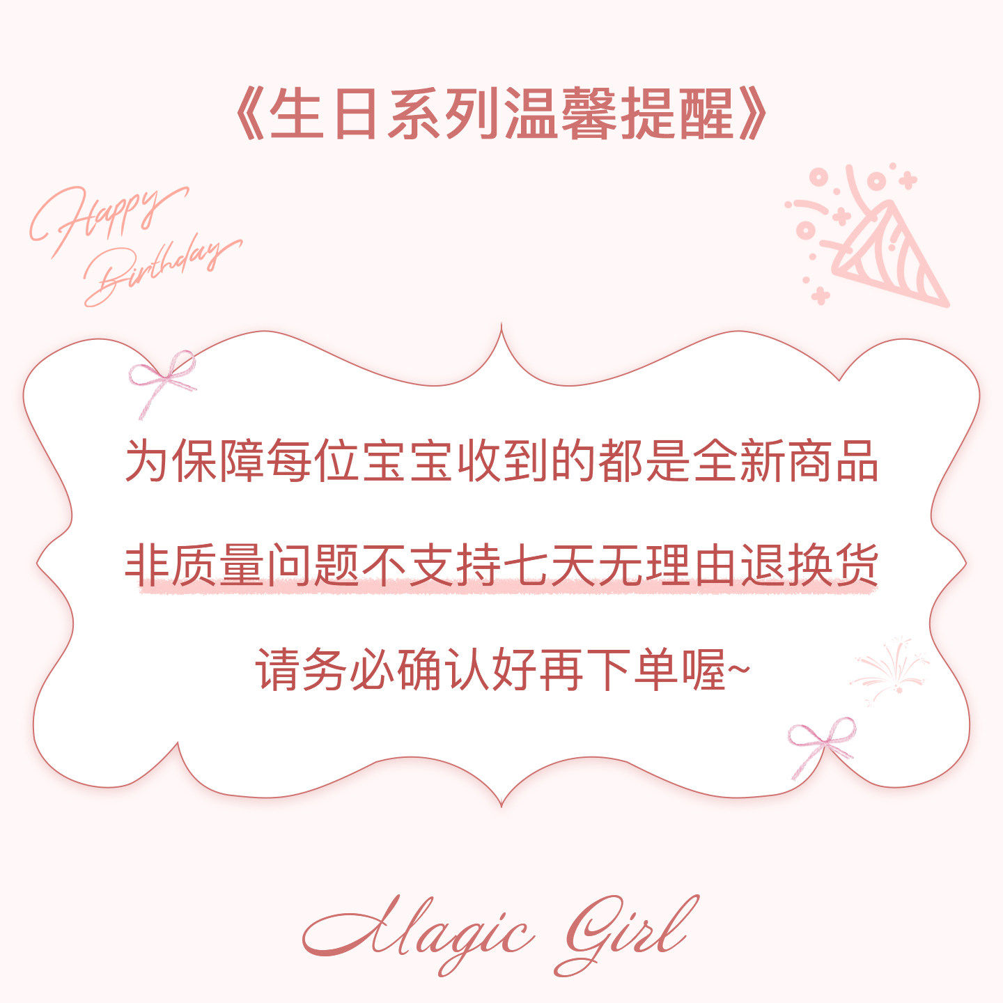 公主生日帽头饰立体珍珠蝴蝶结蛋糕发夹顶夹拍照氛围感发箍女帽子,淘宝优惠券,粉丝福利购,淘宝优惠卷