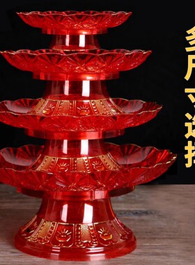 佛前供佛财神爷关公供果果盘