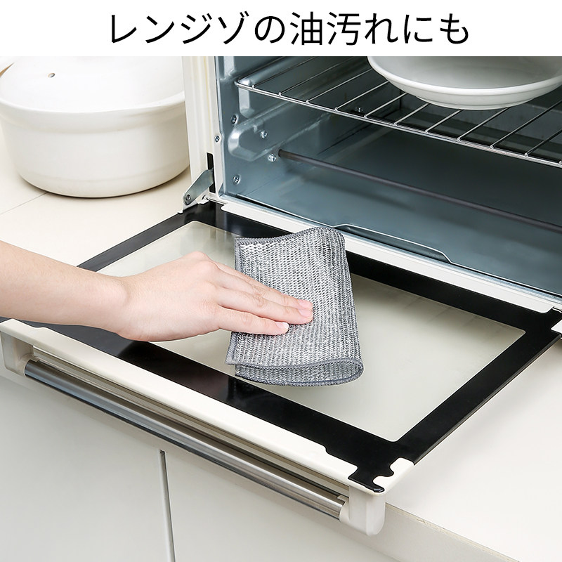 双层银丝抹布洗碗布厨房清洁专用加厚不沾油锅洗碗毛巾钢丝去油,淘宝优惠券,粉丝福利购,淘宝优惠卷