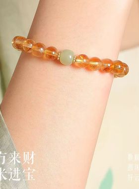 暴富之石黄水晶送礼物