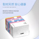 Silk Floating Paper Family Affordable Mother and Baby Paper Wipe Face Washing Paper Thickened 5-layer Toilet Paper Whole Box Toilet Paper