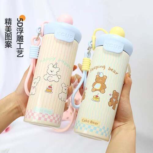 高颜值可爱卡通吸管不锈钢保温杯600ml*1个多规格 - 图1