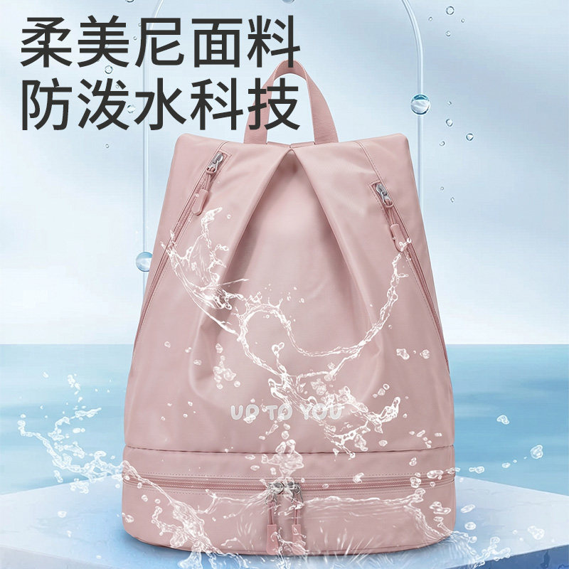 Hot selling 100w swimming bag