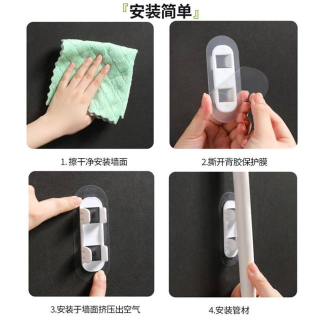 No hole-free air conditioner drain pipe fixing and snap washing machine drain pipe clamp gas hose without nailing pipe clamp gas