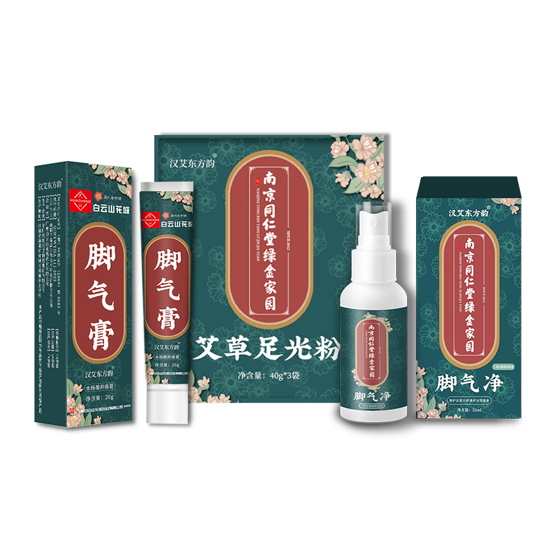 脚气止痒脱皮杀菌去真菌烂脚丫喷剂脚痒水泡喷雾膏足光粉臭脚泡脚 - 图1