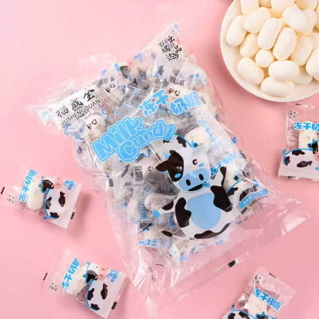 到手30包冻干牛奶糖三颗冲一杯奶茶办公休闲追剧户外校园宿舍零食