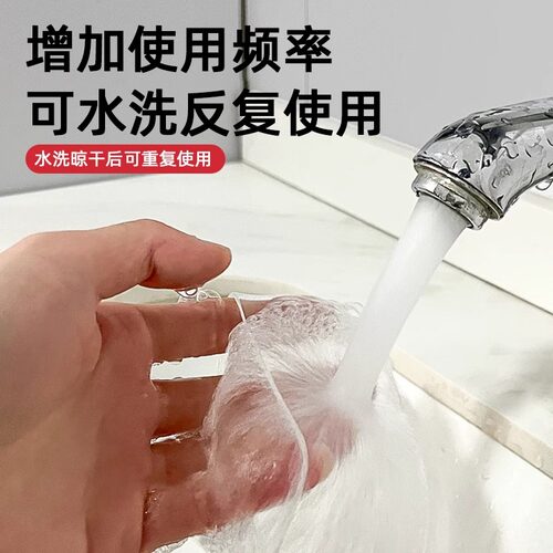 强力纳米双面胶带汽车专用无痕高粘度超强透明粘性固定墙面亚克力防水耐高温不留痕多功能墙粘贴地毯厨房 - 图1