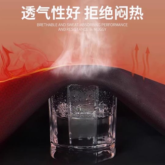 速干衣长袖男士半拉链训练服跑步运动上衣足球健身骑行服立领t恤