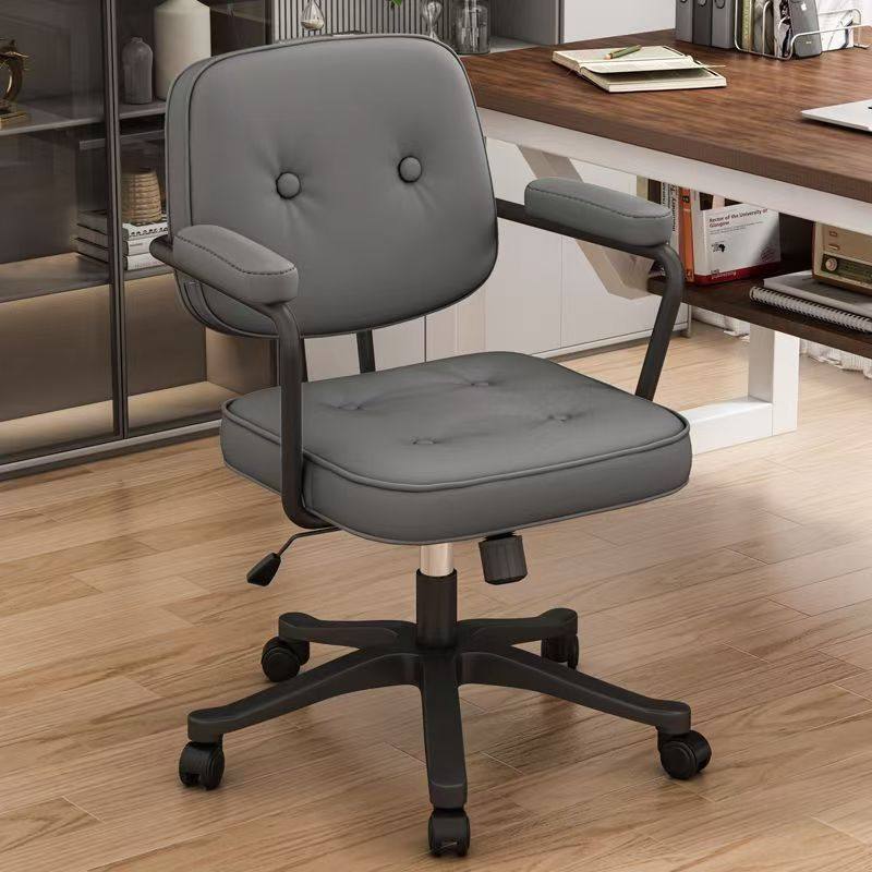 电脑椅舒适久坐办公学习椅家用书桌转椅升降靠背椅子中古轻奢电竞,淘宝优惠券,粉丝福利购,淘宝优惠卷