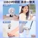 Handheld small fan usb charging portable portable small mini office table student class folding halter