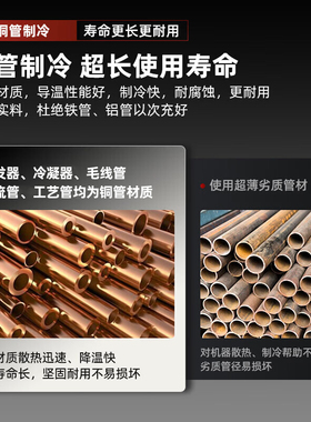 风冷无霜商用冷藏工作台不锈钢冰柜保鲜冷冻操作台厨房烘焙店直销