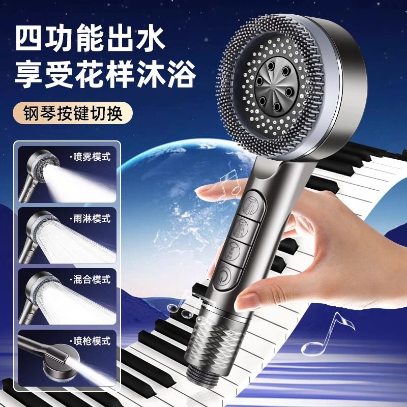 淋浴增压花洒喷头浴室浴霸家用热水器洗澡手持莲蓬头支架套装,淘宝优惠券,粉丝福利购,淘宝优惠卷