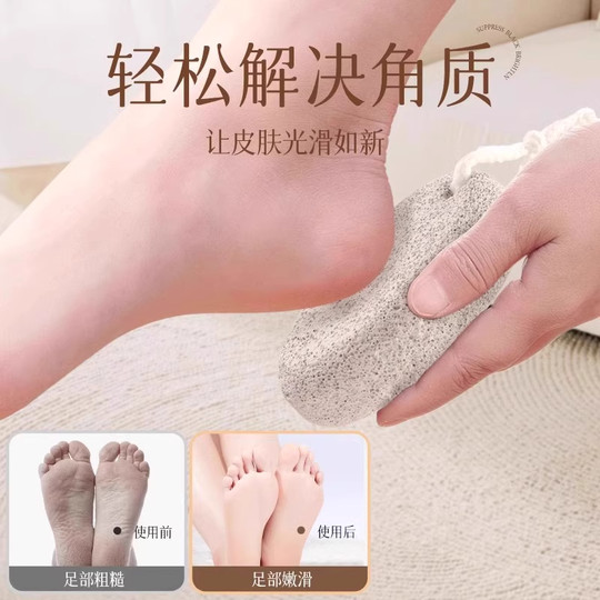 Volcanic stone gentle exfoliator | Thousands of people purchased more