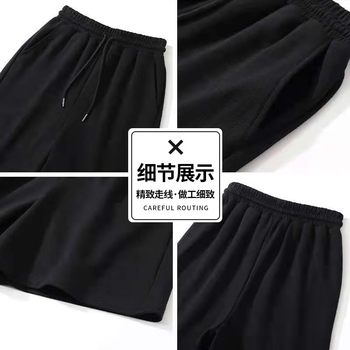 Summer ice ice silk shorts casual shorts for women thin sports large size loose trendy ins high waist fat mm ຫ້າຈຸດກາງ pants ສາມຈຸດ