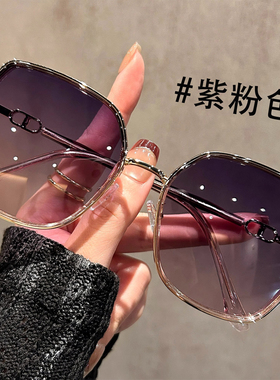 小红书同款！网红太阳眼镜