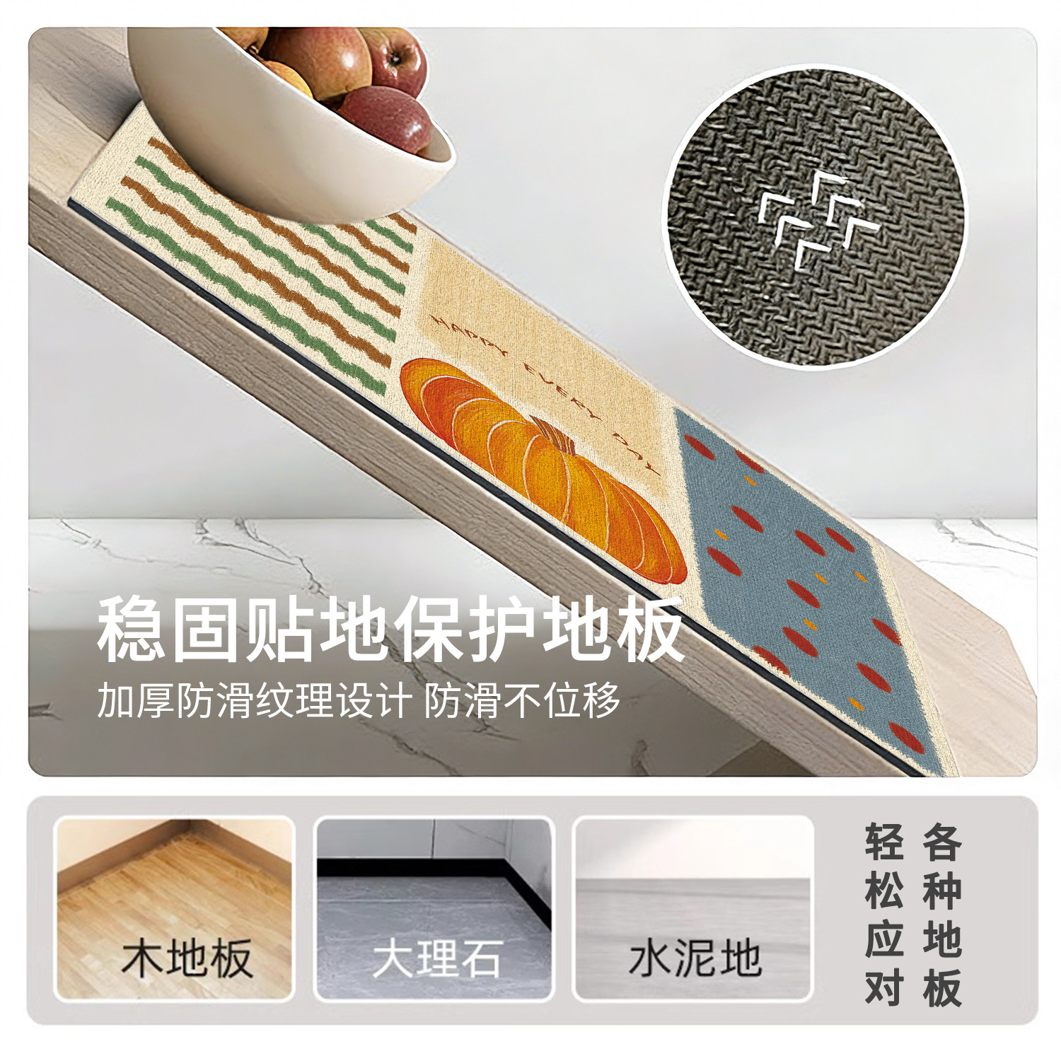 2026 fully covered large carpet, diatom mud kitchen floor mat, non-slip, oil-proof, wipeable, washable, water-absorbent and waterproof special foot mat