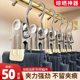 Pants clips for household traceless stainless steel multi-functional skirt with hooks pants storage artifact special clothes rack trouser rack