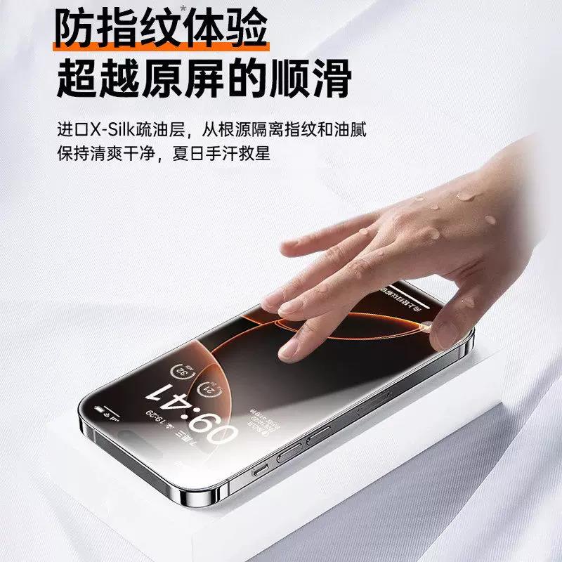 图 5
