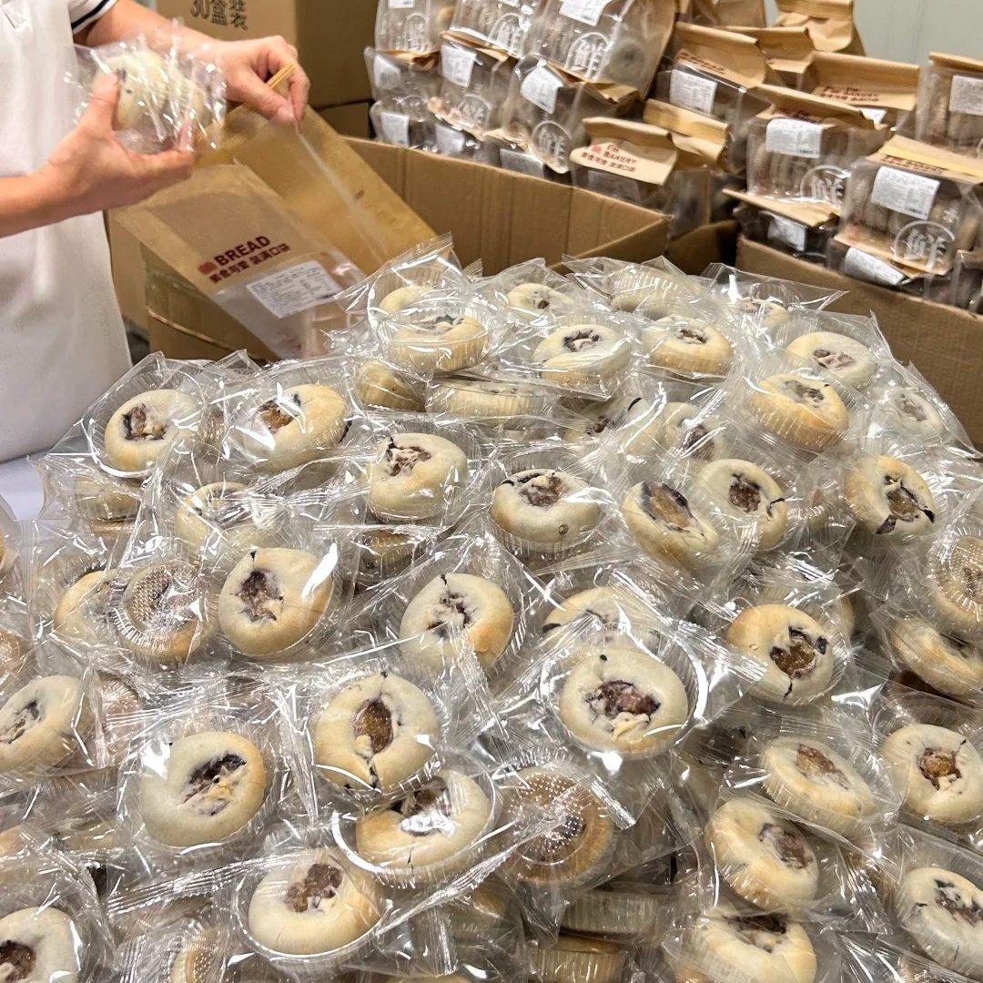 银耳山药八珍饼早餐代餐健康茶点点心儿童孕妇小包零食糕点八珍糕,淘宝优惠券,粉丝福利购,淘宝优惠卷