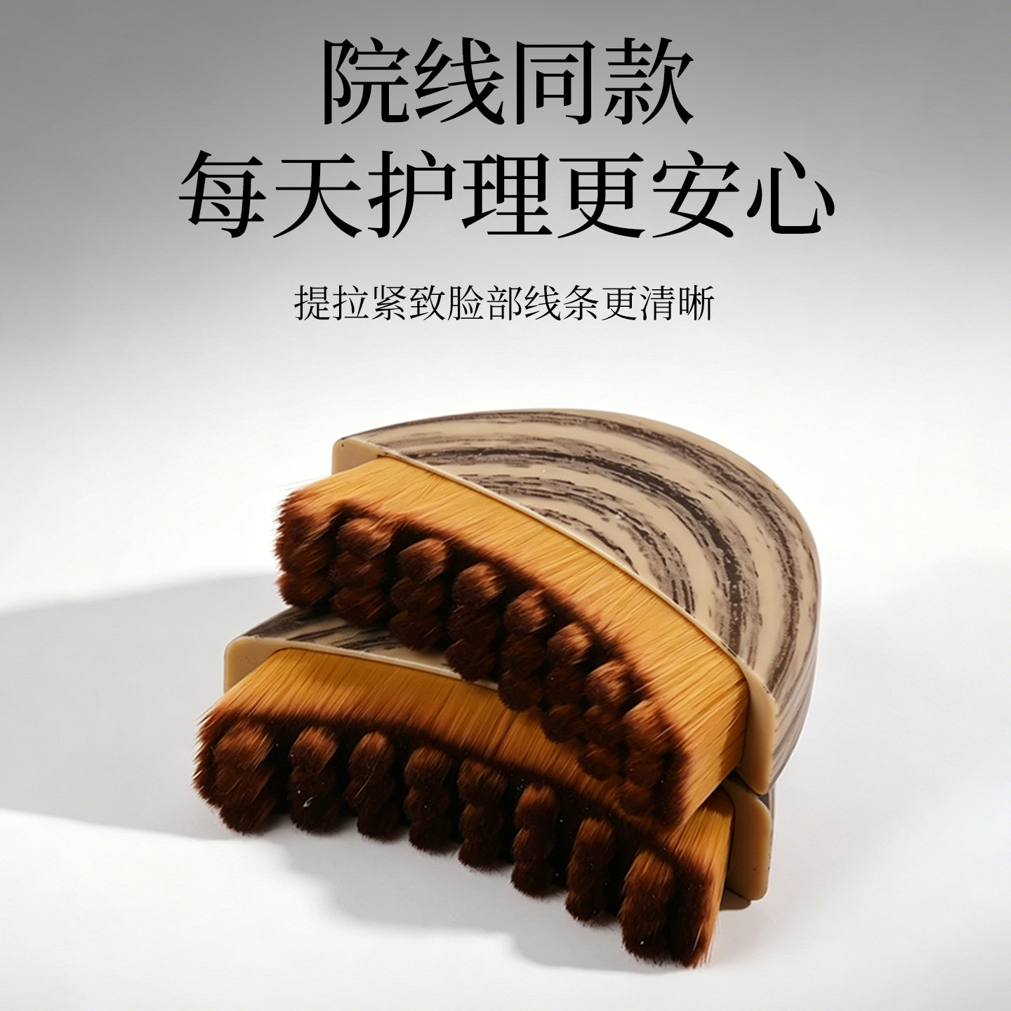 图 5