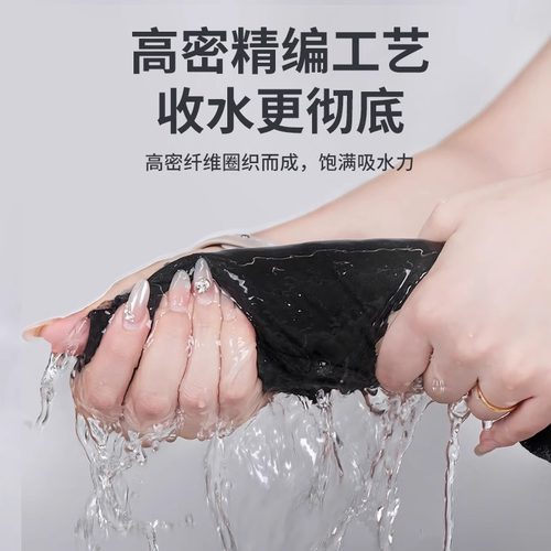 魔力抹布擦玻璃专用布加厚保洁毛巾神器厨房家用水渍不留痕吸水 - 图1